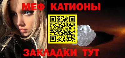 спиды Первоуральск