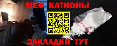 наркотики Партизанск