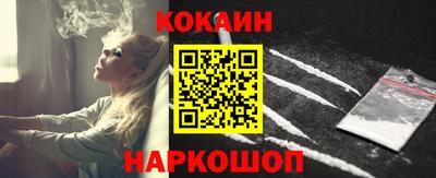спиды Первоуральск