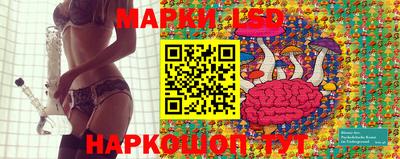 спиды Первоуральск