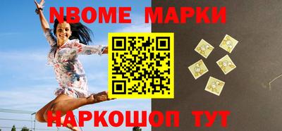 спиды Первоуральск