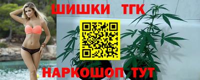 спиды Первоуральск