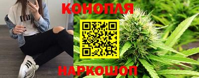 спиды Первоуральск