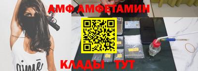 наркотики Партизанск