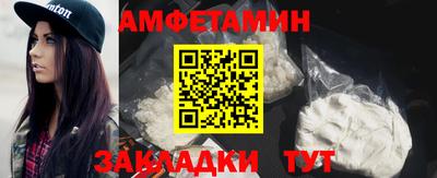 спиды Первоуральск