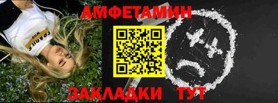 наркотики Партизанск