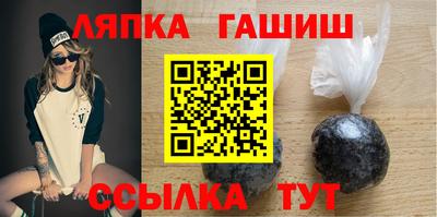спиды Первоуральск
