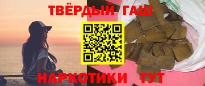 спиды Первоуральск