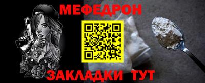 спиды Первоуральск