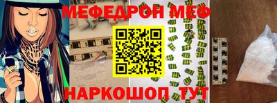 наркотики Партизанск